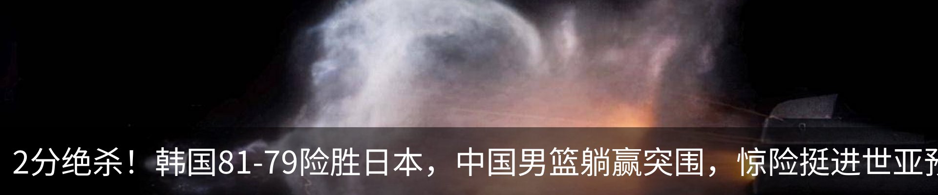 内页banner